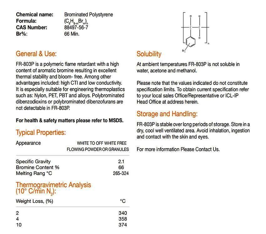 溴化聚苯乙烯（FR-803P）